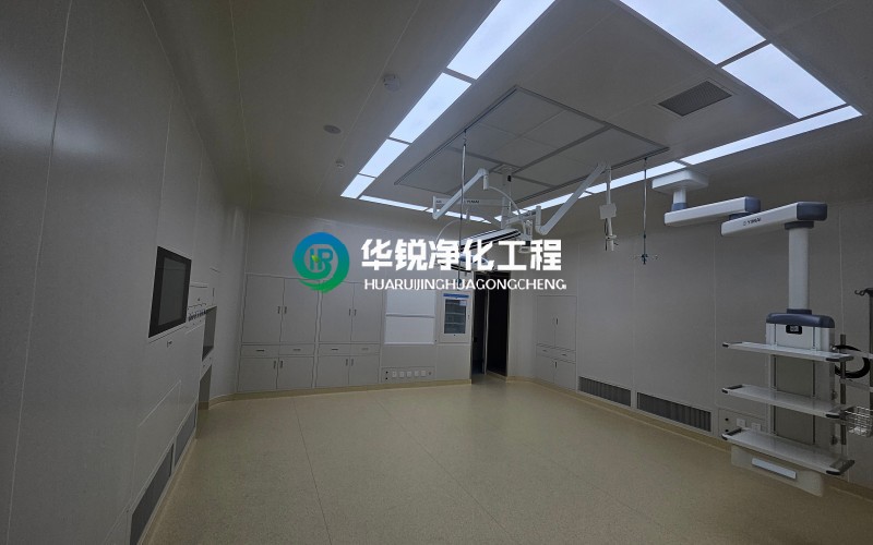 華銳凈化：16年深耕，讓手術(shù)室裝修更專業(yè)、更放心！